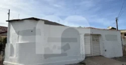 Salão Comercial para Alugar no Jardim Soto